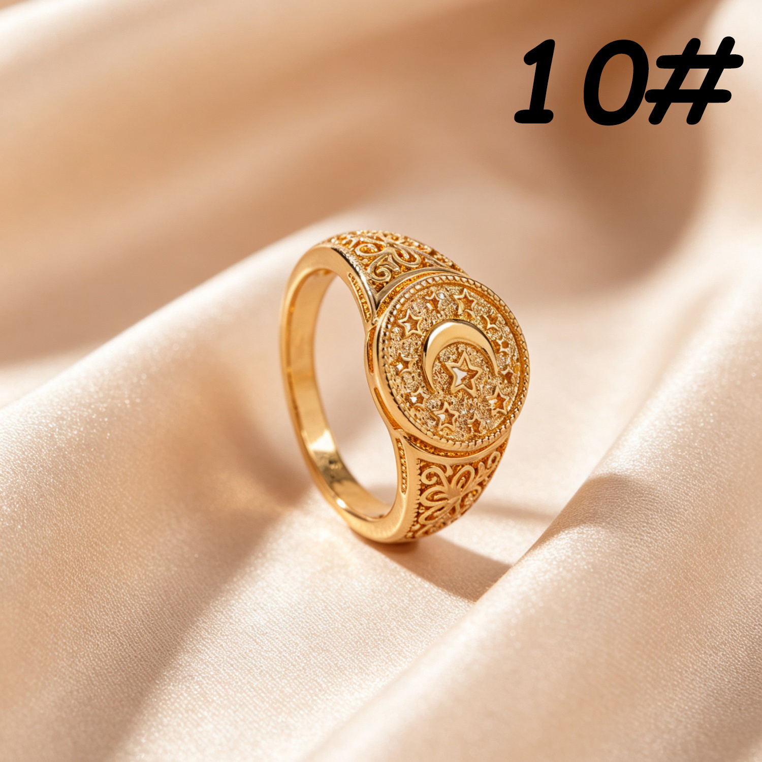 Golden Hollow Pattern Star Moon Ring, Versatile Accessory